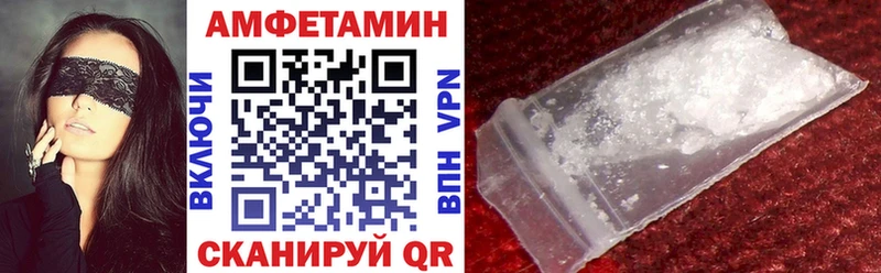 АМФ 97%  Ржев 