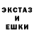 Кетамин VHQ kash tag