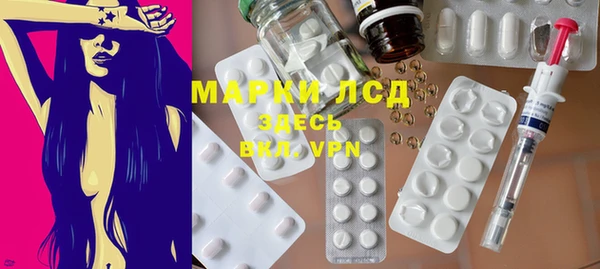 винт Баксан