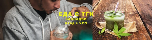 амф Арсеньев
