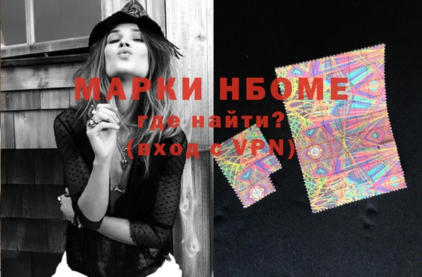 МДПВ Аркадак