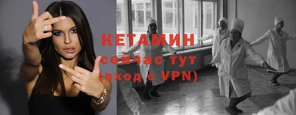 винт Баксан