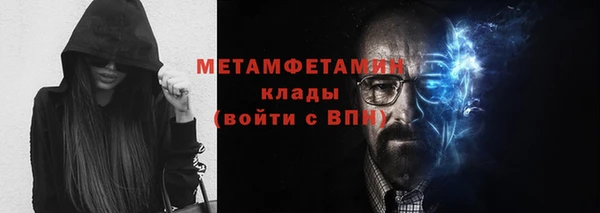 амф Арсеньев