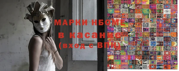 МДПВ Аркадак