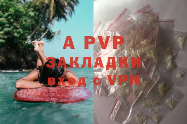 МДПВ Аркадак