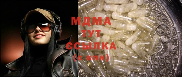 винт Баксан