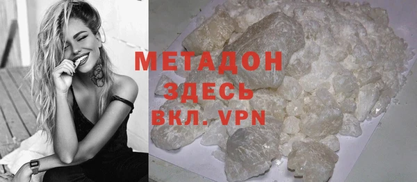 винт Баксан