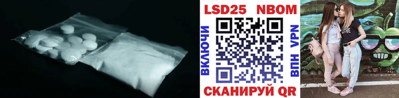 kraken маркетплейс  Ржев  LSD-25 экстази кислота 