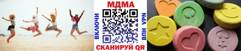 что такое наркотик  Ржев  MDMA молли 