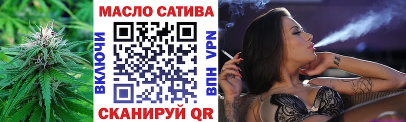 Дистиллят ТГК Wax  Ржев 
