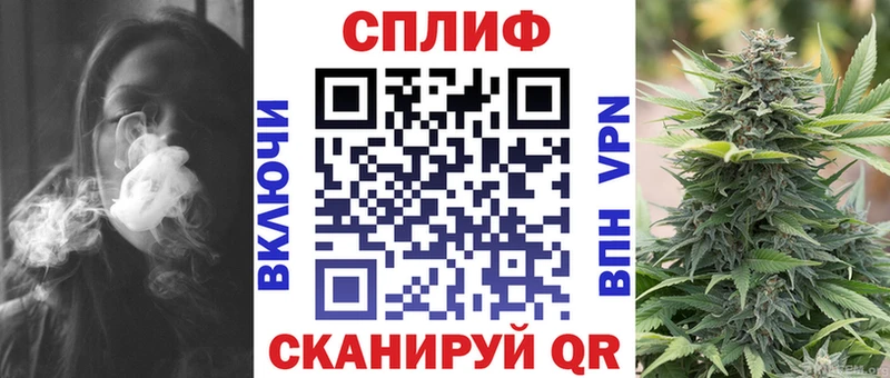 hydra вход  Ржев  мориарти Telegram  Шишки марихуана VHQ 